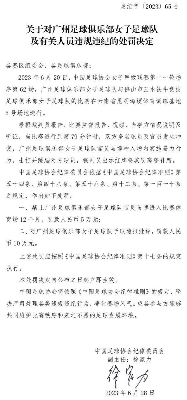 凭借对中华传统文化的传承与创新，影片荣获了电影周绿色传承影片大奖